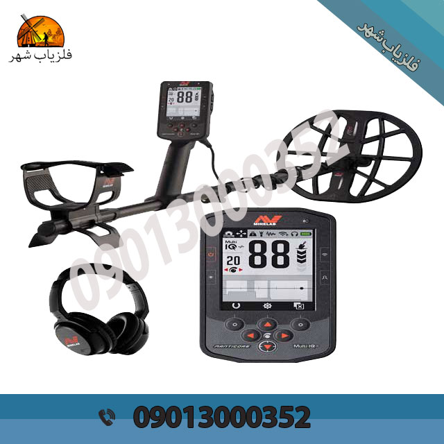 طلایاب حرفه ای