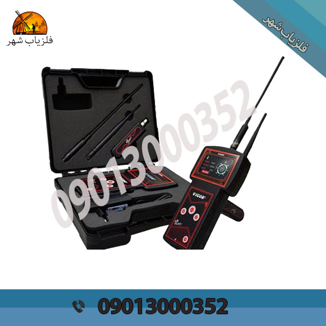 بهترین دستگاه گنج یاب