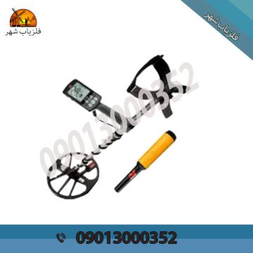 طلایاب شمال