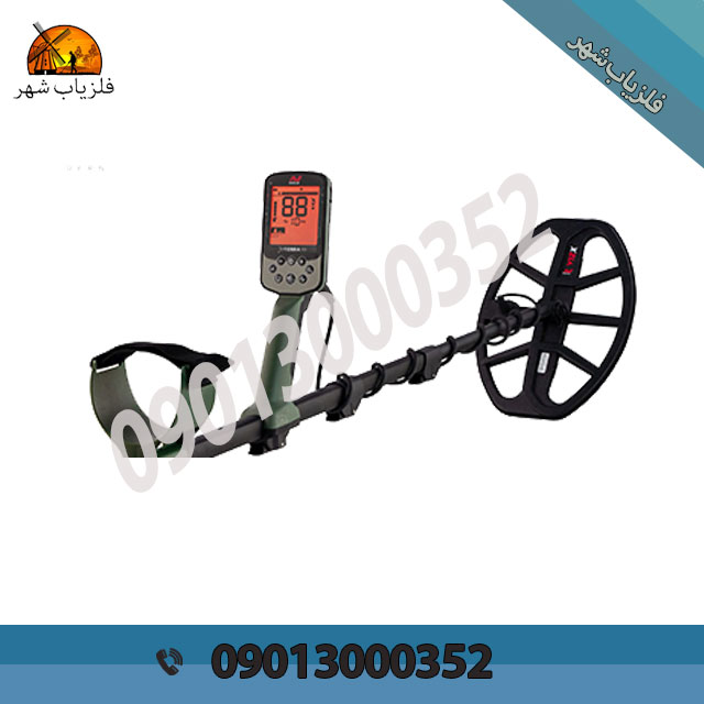 فلزیاب ارزان