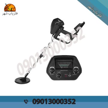 فلزیاب دست دوم