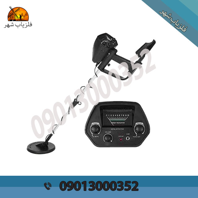 فلزیاب دست دوم