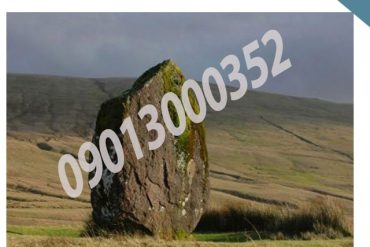 تفسیر نماد سنگ شاخص در گنج یابی