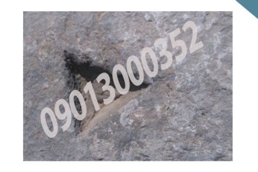 تفسیر نماد مثلث در گنج یابی