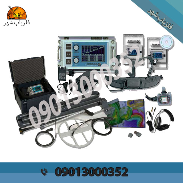 نمایندگی فلزیاب تهران