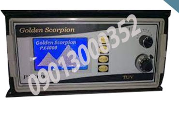 فروش فلزیاب در اربیل عراق