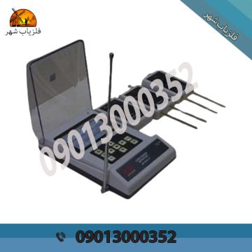 ساخت فلزیاب