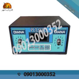 دستگاه فلزیاب دیانا Diana-imaging