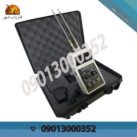 فلزیاب لوکاتورز-Locators x6