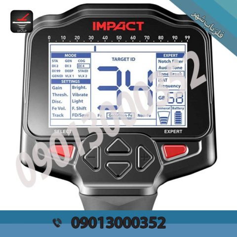 فلزیاب ایمپکت Impact