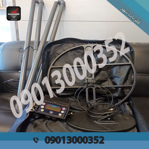 فلزیاب تی گلد|TiGOLD