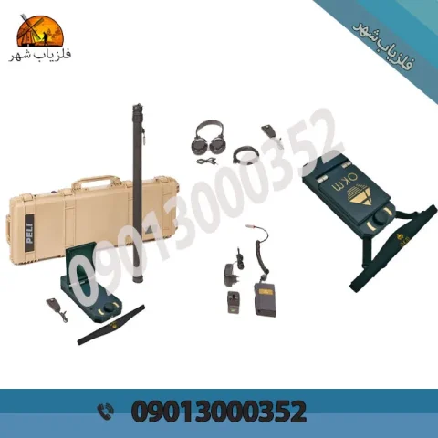 فلزیاب اسکنر ای ایکس پی exp 4500