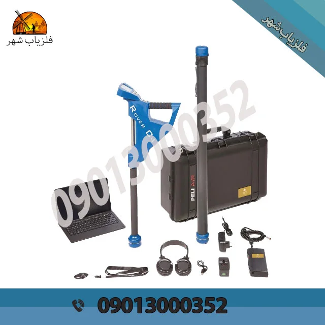 فلزیاب روور سی Rover C 4
