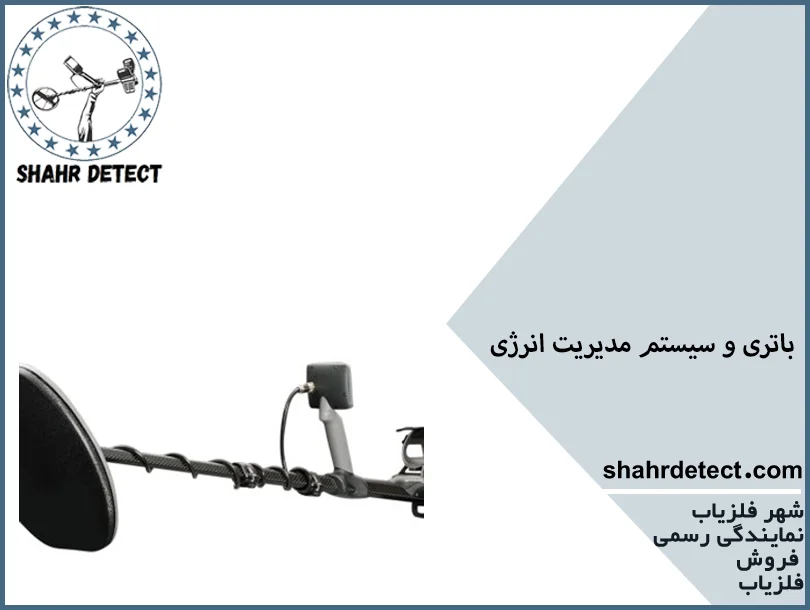 طلایاب گرت آکسیوم