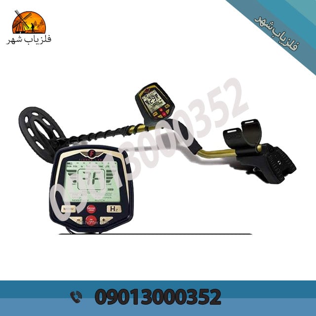 فلزیاب فیشر Fisher