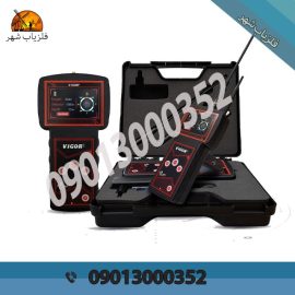 فلزیاب آمریکایی