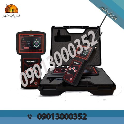 فلزیاب آمریکایی