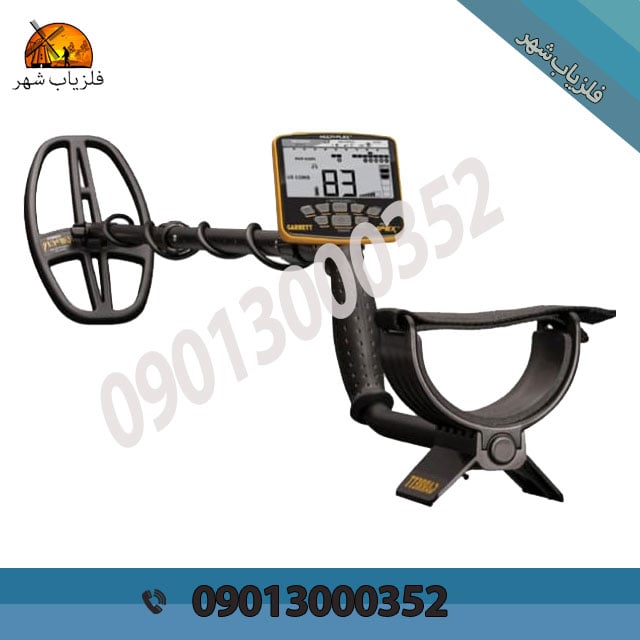 فلزیاب فیشر Fisher