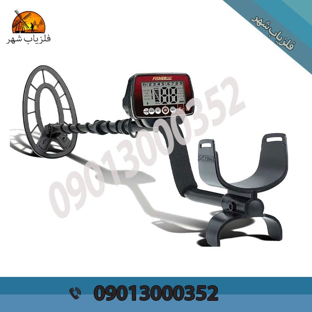 فلزیاب فیشرFisher