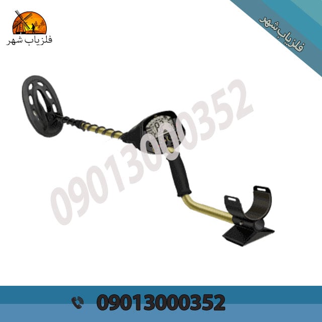 فلزیاب فیشر Fisher