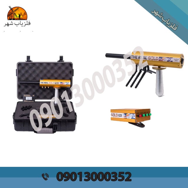 فلزیاب ای کی اس AKS