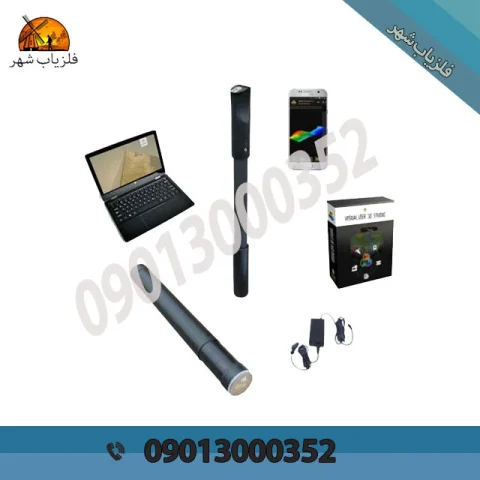 فلزیاب فیوژن OKM Fusion Professional