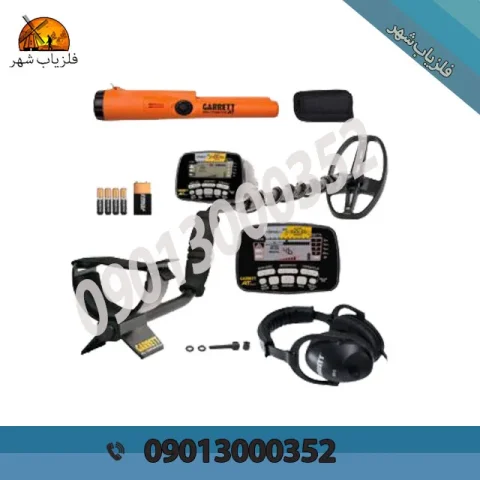 فلزیاب تی ۶