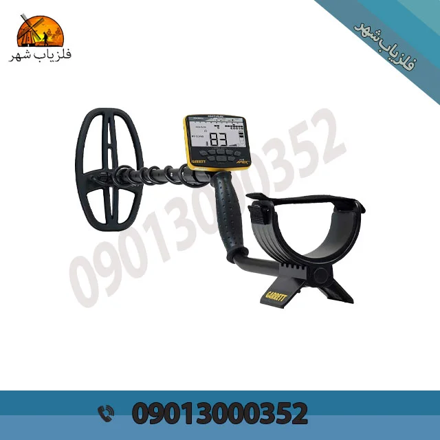 فلزیاب تصویری و اسکنر