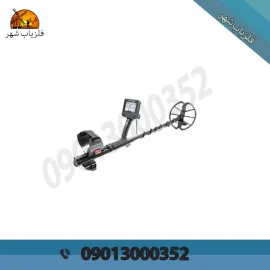 فلزیاب نوکتا nokta