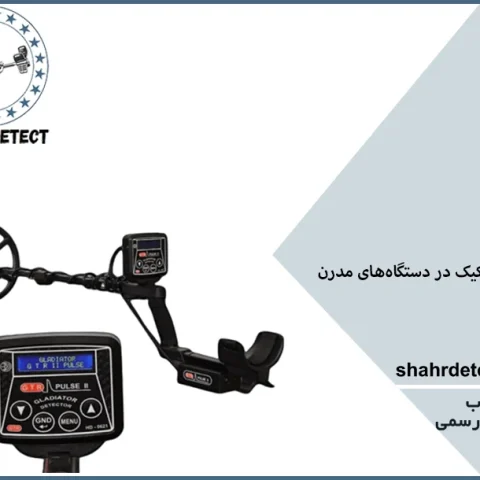 فلزیاب نقطه زن